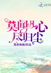 什么是财政体制