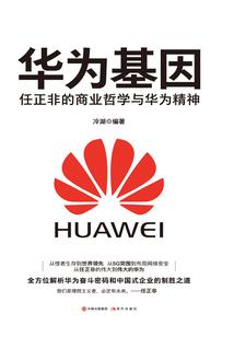 报名中级会计有什么条件