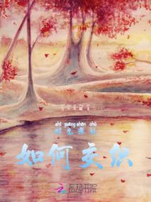 会计原理考试业务题