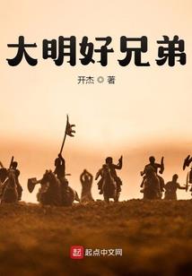 许志军浦东新区财政局