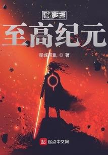 财政英文缩写