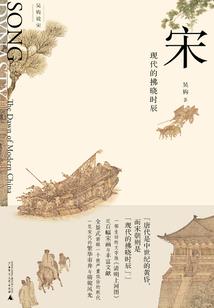 会计制度衔接考试
