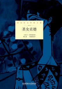 初级会计报名多会交费