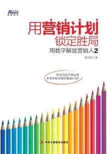 广西省会计网