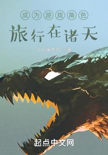 初级会计材料的