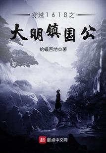 捐款划归财政