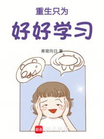 妙啊财政