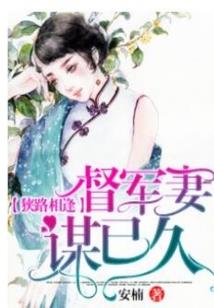 南宁江南财政