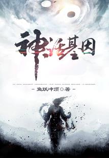 李复财政