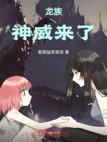 北京老板招聘会计助理