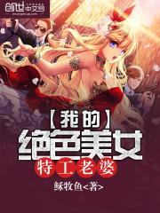 泰州初级会计取消了吗