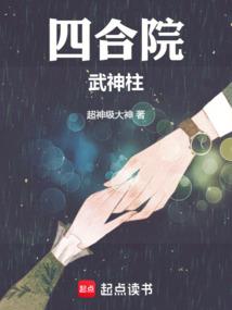 财政与货币协同的关系