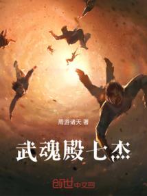 出租设备耗用会计分录