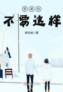 咸阳中级会计师证