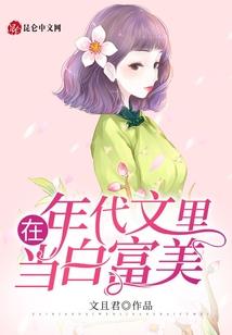 找财税顾问