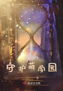 2018财税怎么改革的