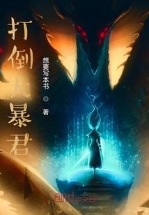 会计师林立振