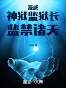 注册会计师账务处理知识