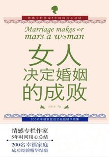 初级会计师考哪课