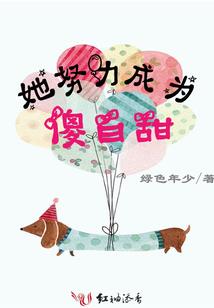 中级会计师考后复核