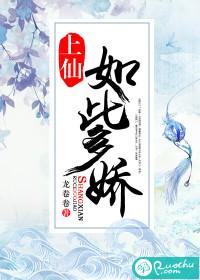 日本财政捉襟见肘