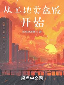 财税名家讲堂