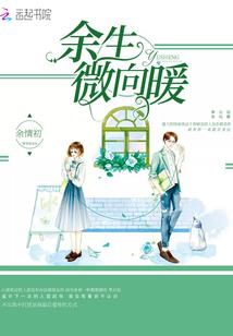 英税财税