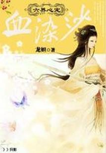上海中级会计报名点审核