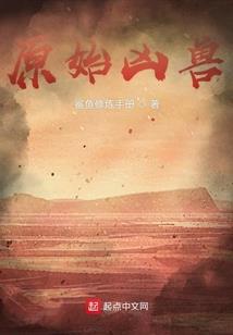 地推牙刷会计分录