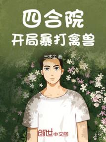 每日一背中级会计