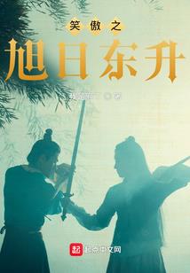 东奥公园有地铁吗