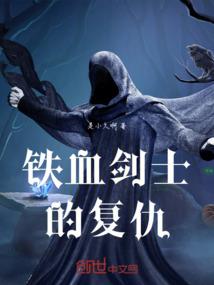 浙江正格会计师