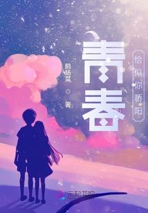 武汉方信财税