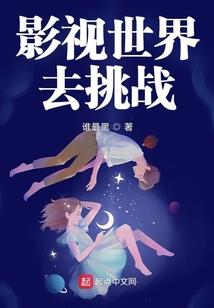 中级会计没五年