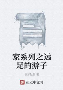 新疆各地州财政