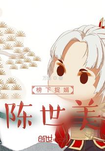 注册会计师记笔记