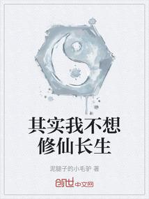 初级会计捐赠分录