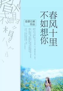 会计师固定资产处理