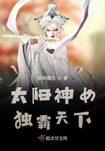 2016东阳财税排名