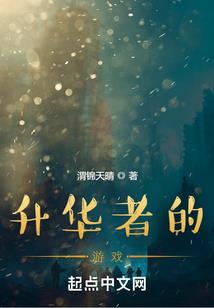 马勇中级会计书