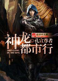 取得设备会计分录