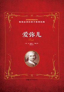 蒙自财税专场