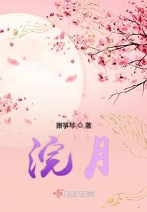 理财税率计算