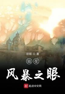 回味东奥喜迎亚运手抄报