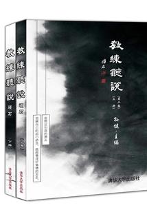 斯尔飞跃cpa资料