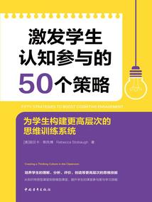 中国东奥会花束图片