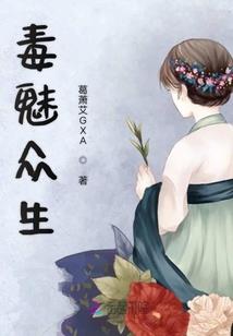 中级会计职称五册通关