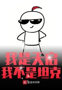 李俊cpa