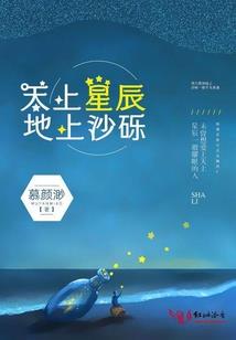 cpa用官方教材还是