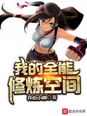 会计技能考试考什么职高